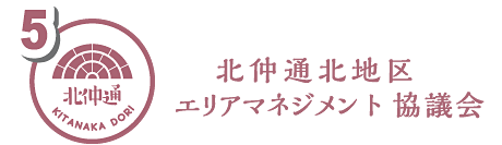 一般社団法人 横浜北仲エリアマネジメント